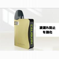 UWELL CALIBURN AK3 スターターキット Type-C USBケーブル付き