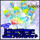 【賞味期限切れリキッド】E-Liquid France Fruizee フルージー 60ml フランスリキッド ニコチンなし(0mg) (5個セット)