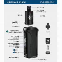 Innokin Kroma-R スターターキット 80W VW