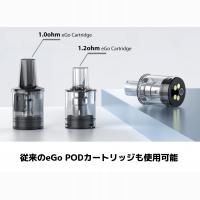 Joyetech eGo Pod 2 新型アップデート スターターキット