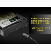 Nitecore Ci4 4スロット リチウムイオン充電池対応 USB-C 急速充電器