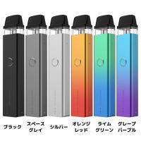 Vaporesso XROS 2 スターターキット