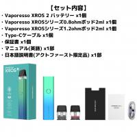 Vaporesso XROS 2 スターターキット