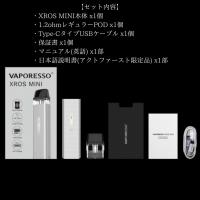 Vaporesso XROS Mini スターターキット