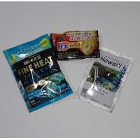 【無料】選べるおまけ