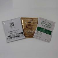 【無料】選べるおまけ