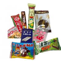 【無料】ハロウィンおまけ