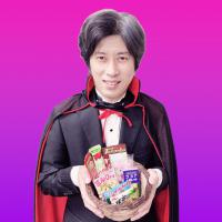 【無料】ハロウィンおまけ