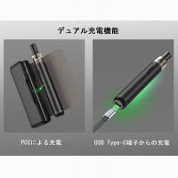 Joyetech eRoll Slim バッテリー 480mAh