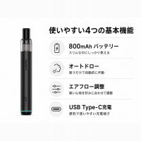 Joyetech eGo Slim Pod スターターキット