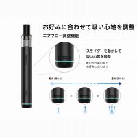 Joyetech eGo Slim Pod スターターキット
