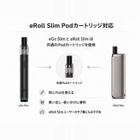 Joyetech eGo Slim Pod スターターキット