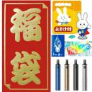 【福袋】Joyetech eGo Pod 2 新型アップデート スターターキット