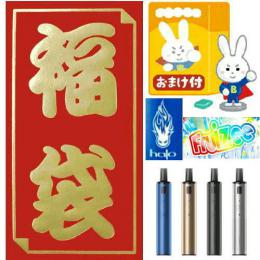 【福袋】Joyetech eGo Pod 2 新型アップデート スターターキット