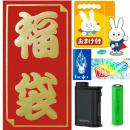 【福袋】Eleaf iStick Pico Plus 75W MOD VTC5セット