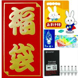 【福袋】SOCC EVOD / Protank1-2互換 コイルユニット