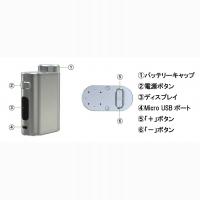 Eleaf iStick Pico 21700 100W Ello アトマイザー TC 4000mAhバッテリーキット